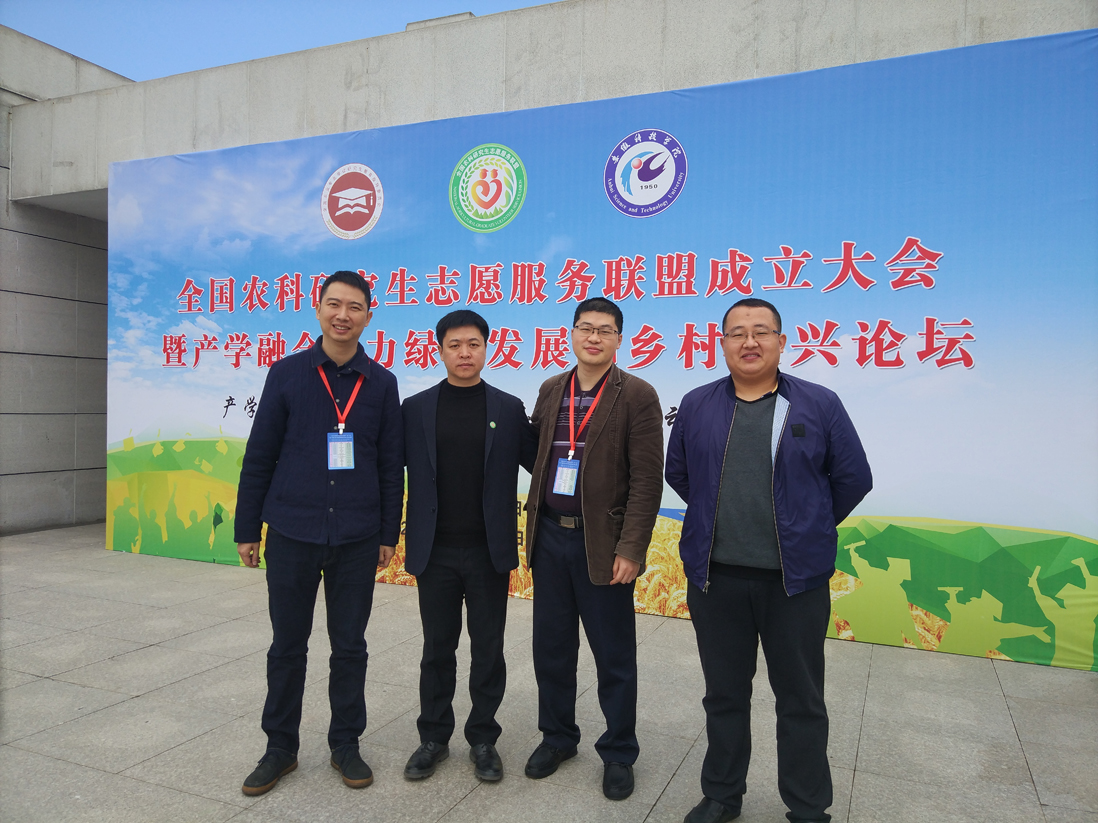 IMG_20201106_105623-1.jpg IMG_20201106_105623-1.jpg